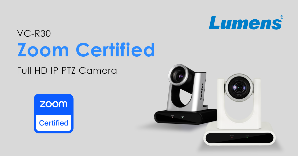 Камера Lumens VC-R30 Full HD IP PTZ