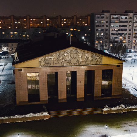 Казахский Академический театр для детей и юношества им. Г. Мусрепова