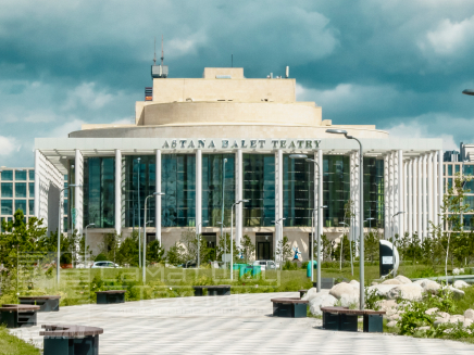 Театр "Астана балет", г. Астана