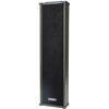 DSPPA DSP405 Громкоговоритель колонного типа