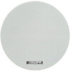Громкоговоритель потолочный DSPPA DSP5011