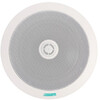 DSPPA DSP703 Потолочный громкоговоритель