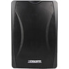 Громкоговоритель настенный DSPPA DSP8064B