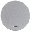 Потолочный громкоговоритель DSPPA DSP6011M