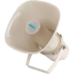 Громкоговоритель уличный DSPPA DSP304HI