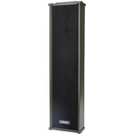 DSPPA DSP405 Громкоговоритель колонного типа