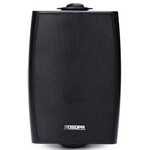 Громкоговоритель настенный DSPPA DSP6063IIB