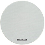 Громкоговоритель потолочный DSPPA DSP5011