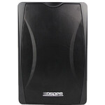 Громкоговоритель настенный DSPPA DSP8062B