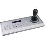 TAIDEN HCS-3316CK Пульт управления камерами