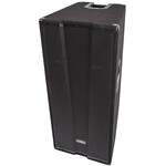 SOUNDKING KJ215 - Пассивная акустическая система