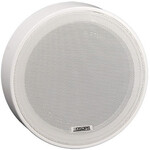 DSPPA DSP5311 Потолочный громкоговоритель
