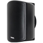 Громкоговоритель настенный DSPPA DSP7043B