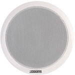 Потолочный громкоговоритель DSPPA DSP124