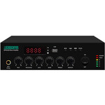 DSPPA MP250UB Усилитель