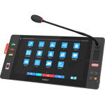 Мультимедийный конгресс-терминал председателя Taiden HCS-8668ACE/50