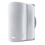 Настенный громкоговоритель DSSPA DSP7085W