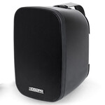 Настенный громкоговоритель DSPPA DSP5020B
