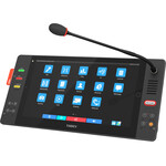 Taiden HCS-8668BCE/50 – Мультимедийный председательский конгресс-терминал безбумажного типа