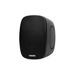 DSPPA DSP6035B. Всепогодная настенная акустическая система