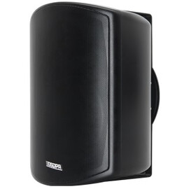 DSPPA DSP7043B Громкоговоритель настенный
