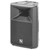 ELECTRO-VOICE SX300E-Пассивная акустическая система