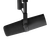 SHURE SM7B Динамический студийный микрофон для телевидения и радиовещания