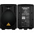 BEHRINGER B208D Активная акустическая система, изображение 4