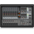 Активный микшерный пульт BEHRINGER PMP1680S