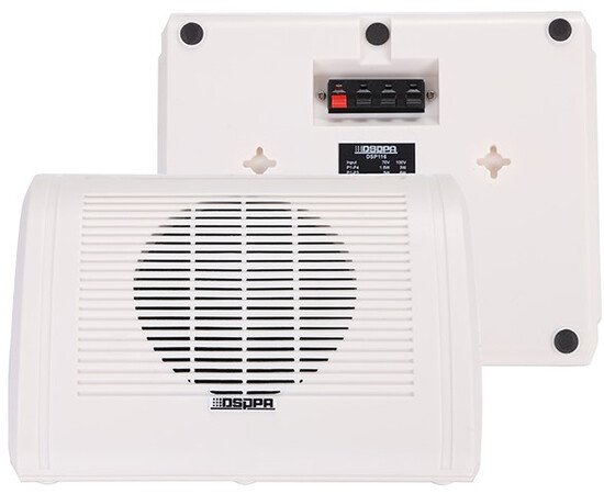 Громкоговоритель настенный DSPPA DSP116, изображение 3