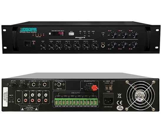 DSPPA MP310U Усилитель мощности, изображение 2