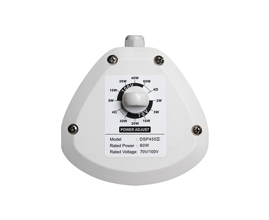 Громкоговоритель колонного типа DSPPA DSP455II W, изображение 3
