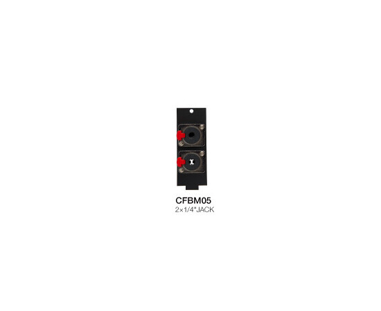 Soundking CFBM05 Панель с разъемами 2х1/4 Jack для установки в модульный сценический лючок