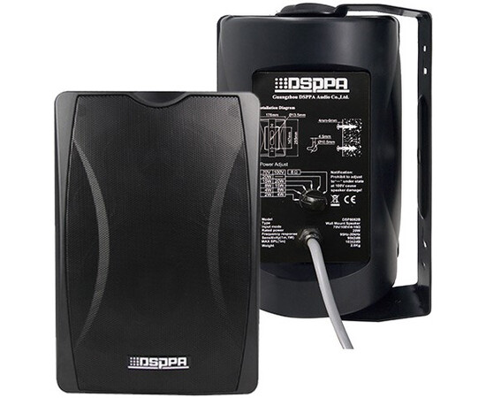 Громкоговоритель настенный DSPPA DSP8063B, изображение 2