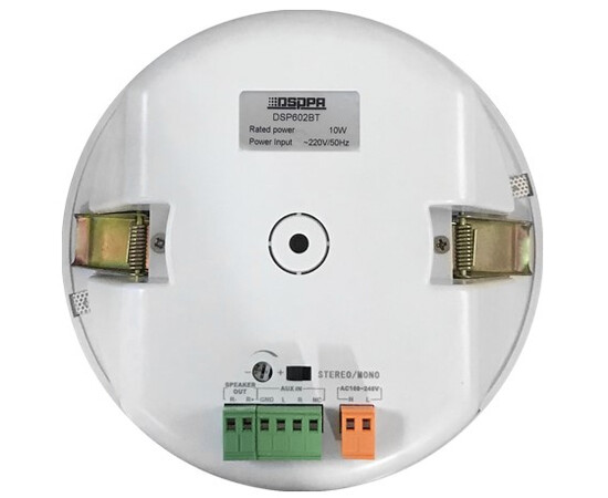 DSPPA DSP602BT Потолочный громкоговоритель, изображение 3
