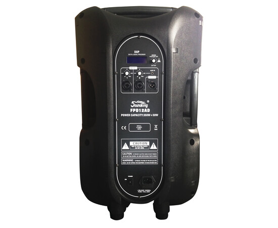 SOUNDKING FPD12AD Активная акустическая система, изображение 2