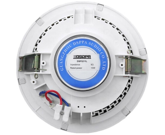 DSPPA DSP5211L Потолочный громкоговоритель, изображение 2
