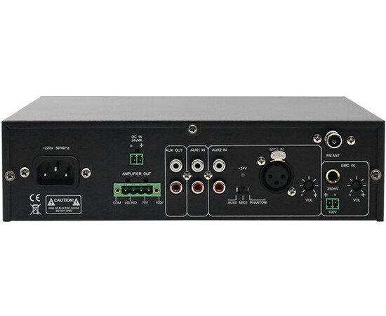 Трансляционный усилитель мощности DSPPA MP120UB, изображение 2