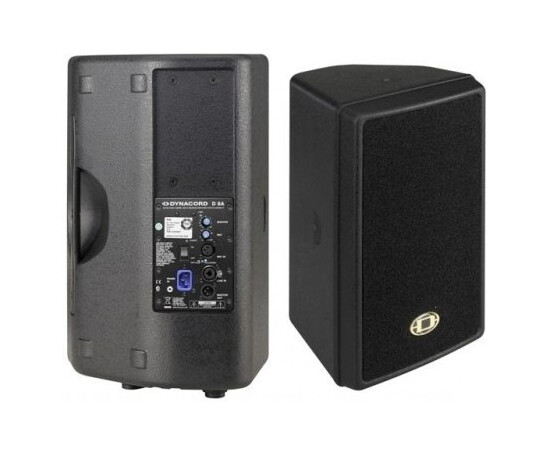 DYNACORD DC-D8A-230V Активная акустическая система, изображение 2