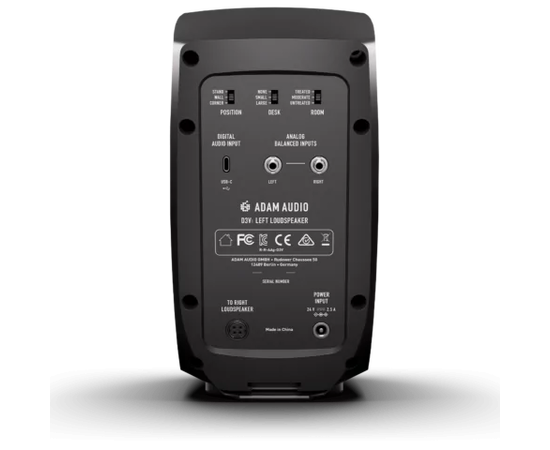 ADAM Audio D3V BK. Активная акустическая система (Студийные мониторы), изображение 3