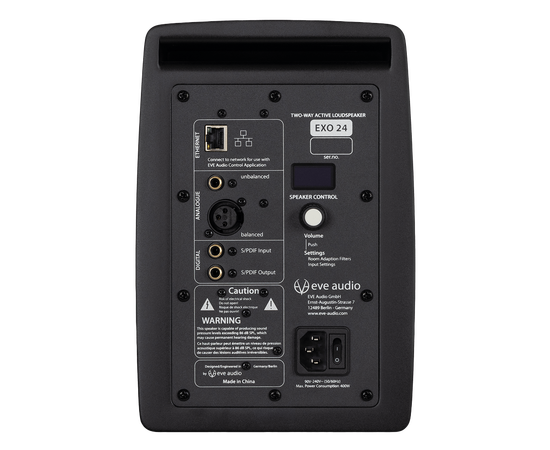EVE Audio EXO 24. Активный студийный монитор, изображение 4