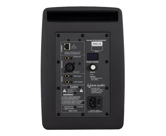 EVE Audio EXO 25. Активный студийный монитор, изображение 4